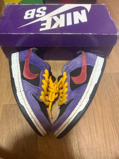 Nike SB Dunk Low "ACG Terra"