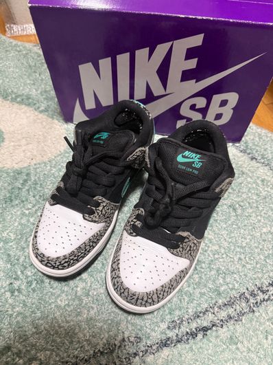 Nike SB Dunk Low "Elephant/Safari"