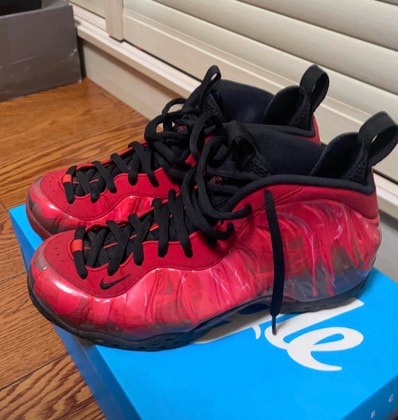 Nike Air Foamposite One "Doernbecher"