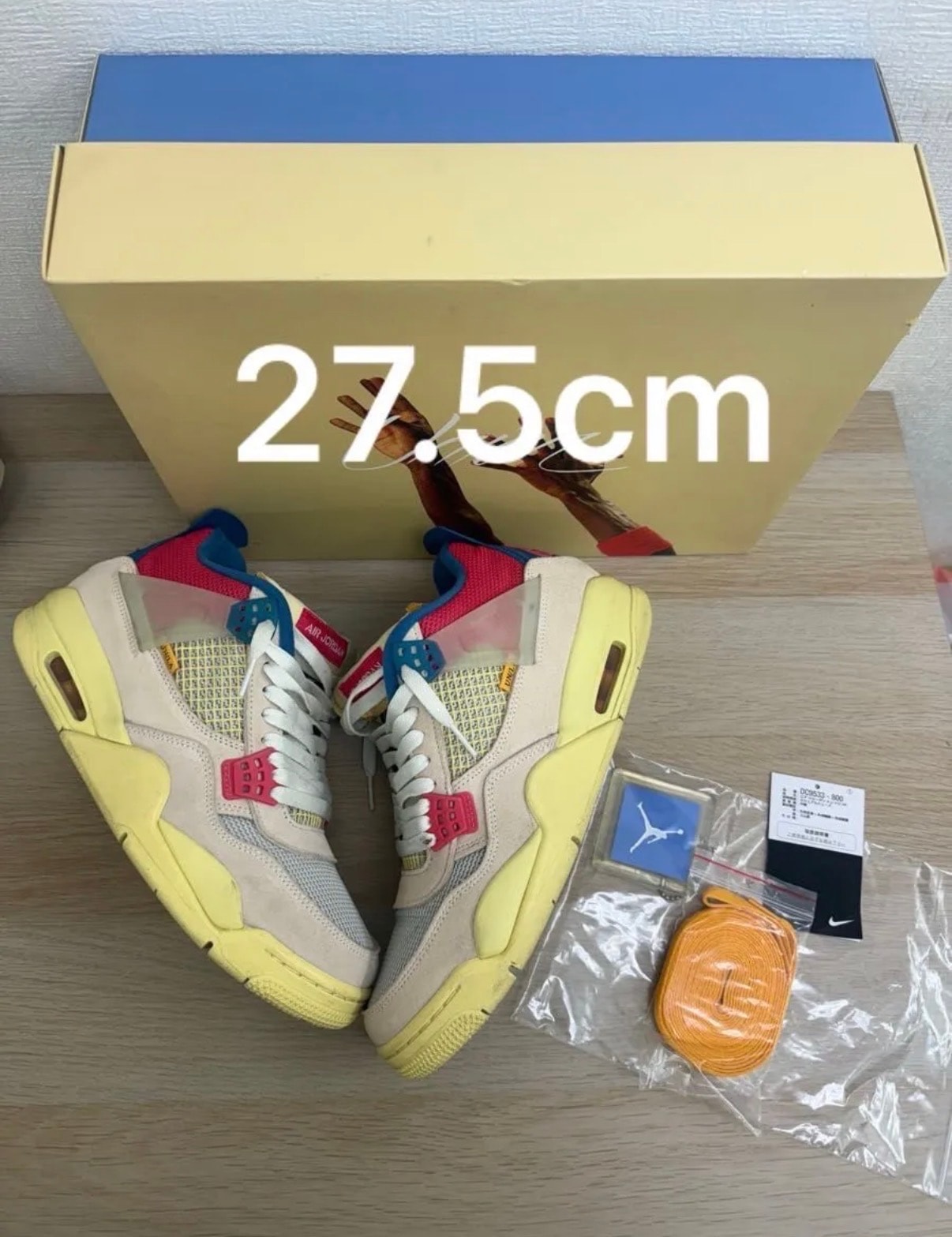 UNION × Nike Air Jordan 4 SP "Guava Ice/Light Fusion Red"