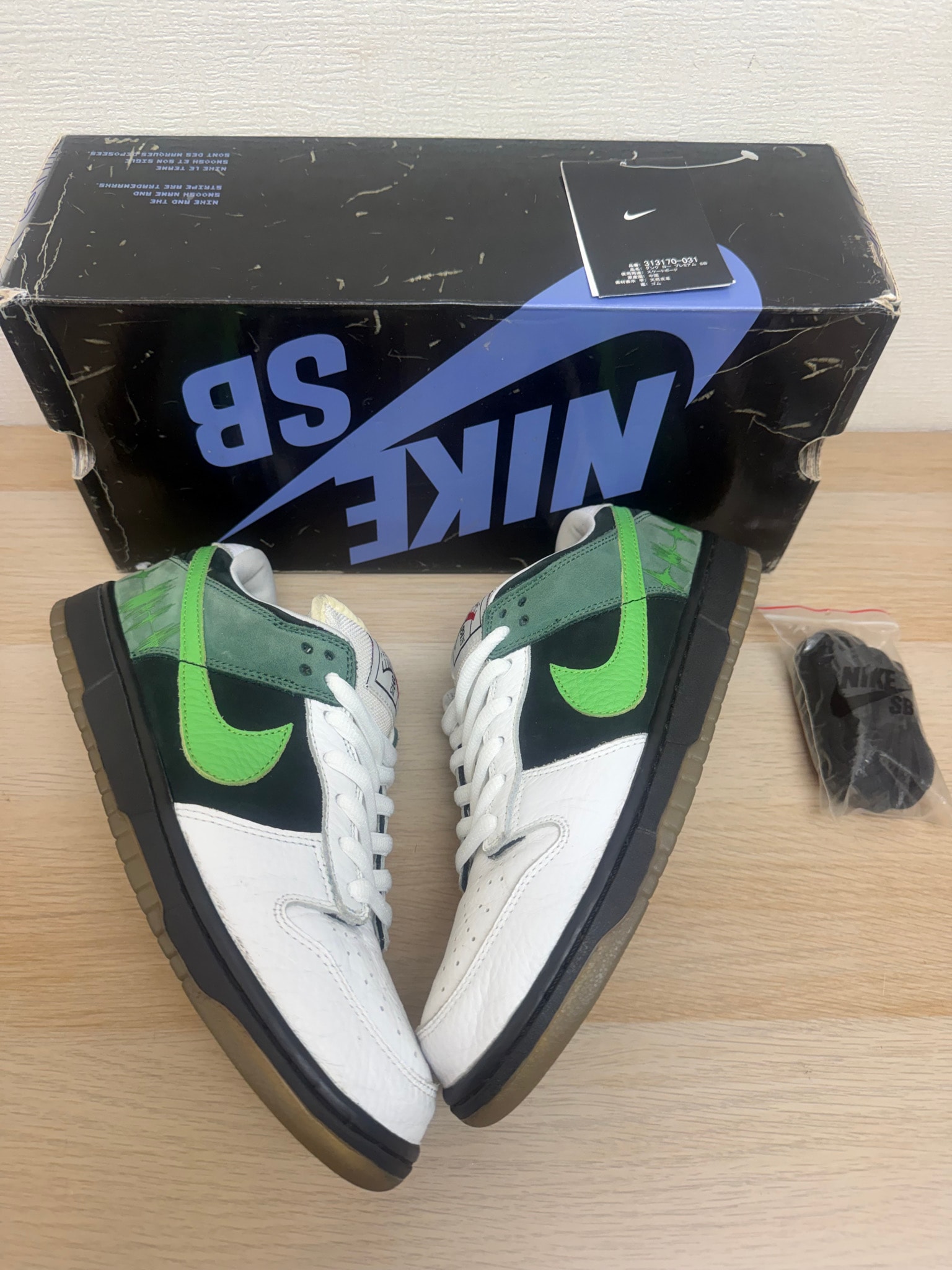 Nike SB Dunk Low PRM C&K "Black/Acid"