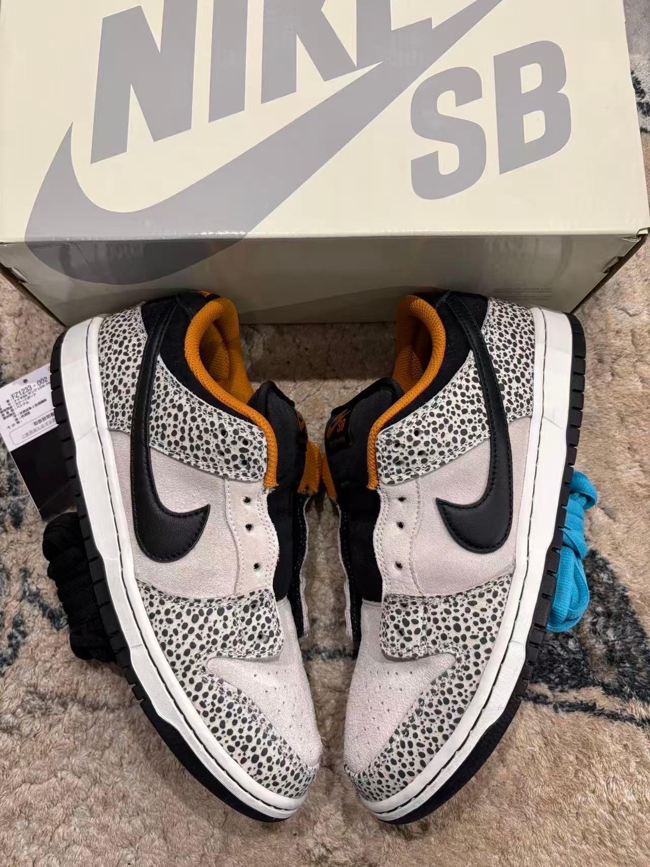 Nike SB Dunk Low Pro Electric Safari "Phantom and Black"