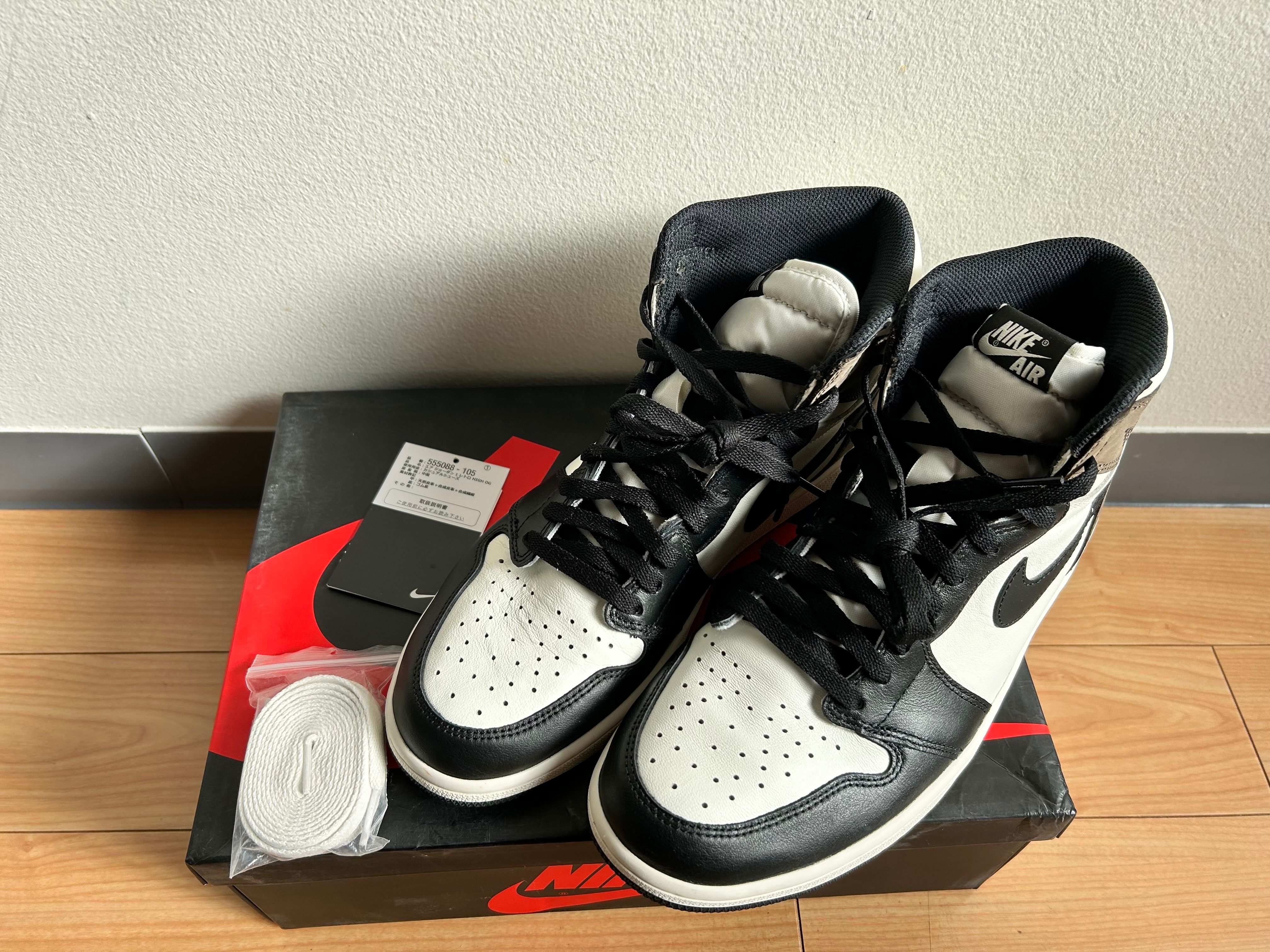 Nike Air Jordan 1 High OG "Sail/Dark Mocha/Black"