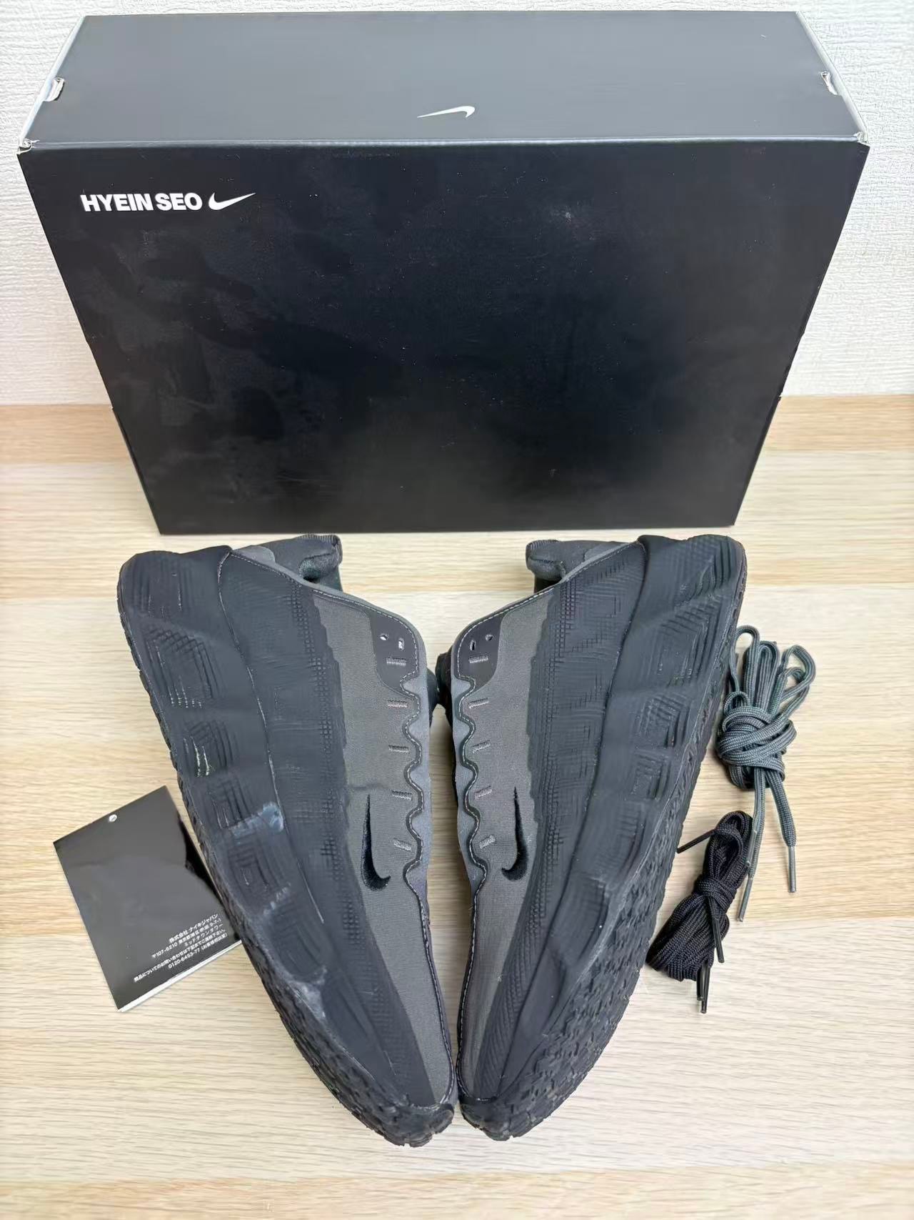 Hyein Seo × Nike Ava Rover "Black"