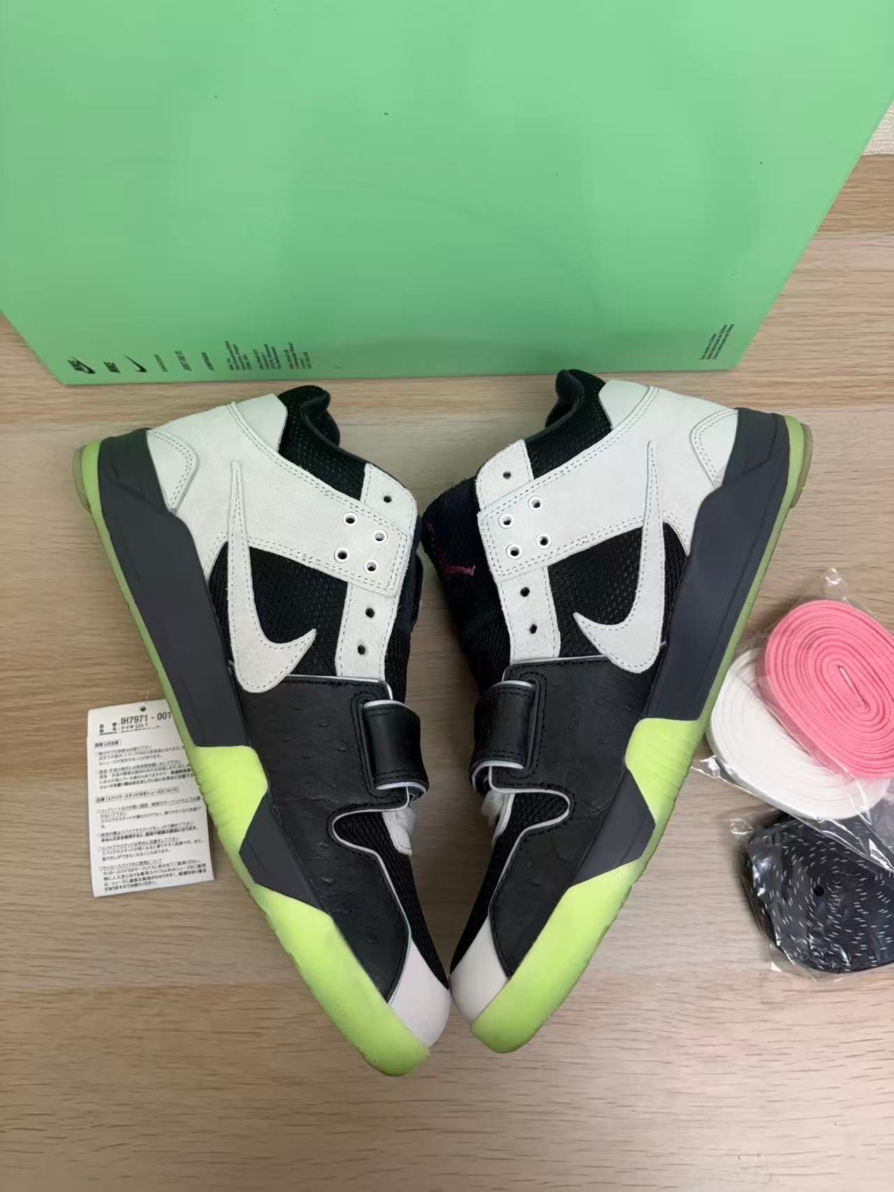 Travis Scott × Chase B × Nike Jumpman Jack TR CJ1 T-Rexx "Night Silver"