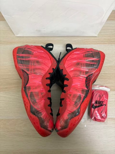 Nike Air Foamposite One "Doernbecher"