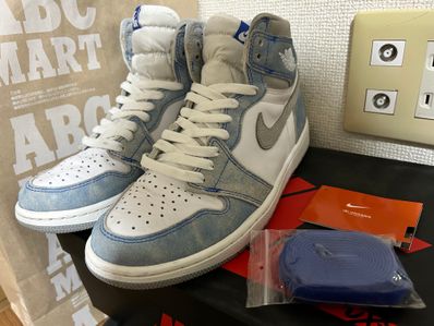 Nike Air Jordan 1 High OG "Hyper Royal"