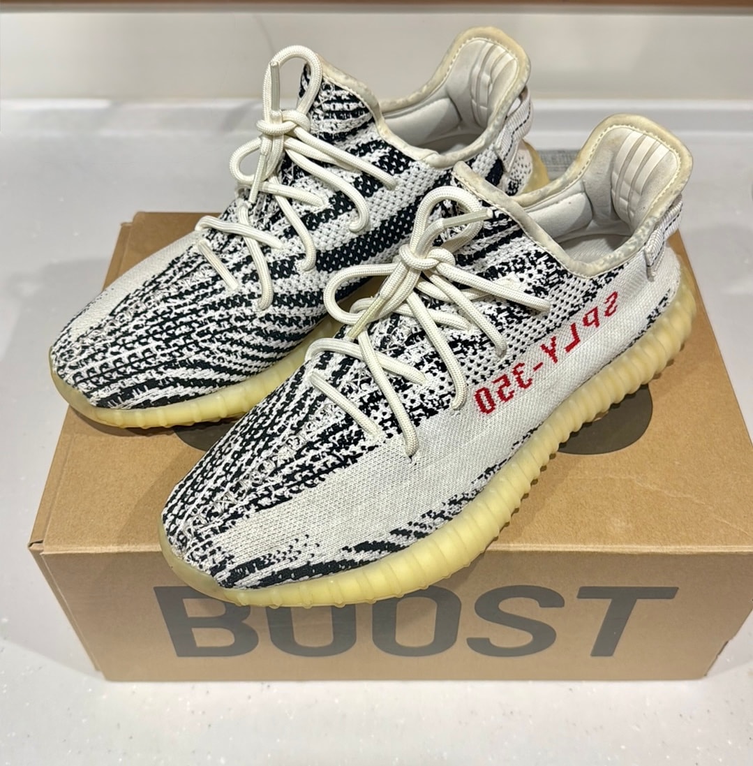 adidas YEEZY Boost 350 V2 "Zebra"
