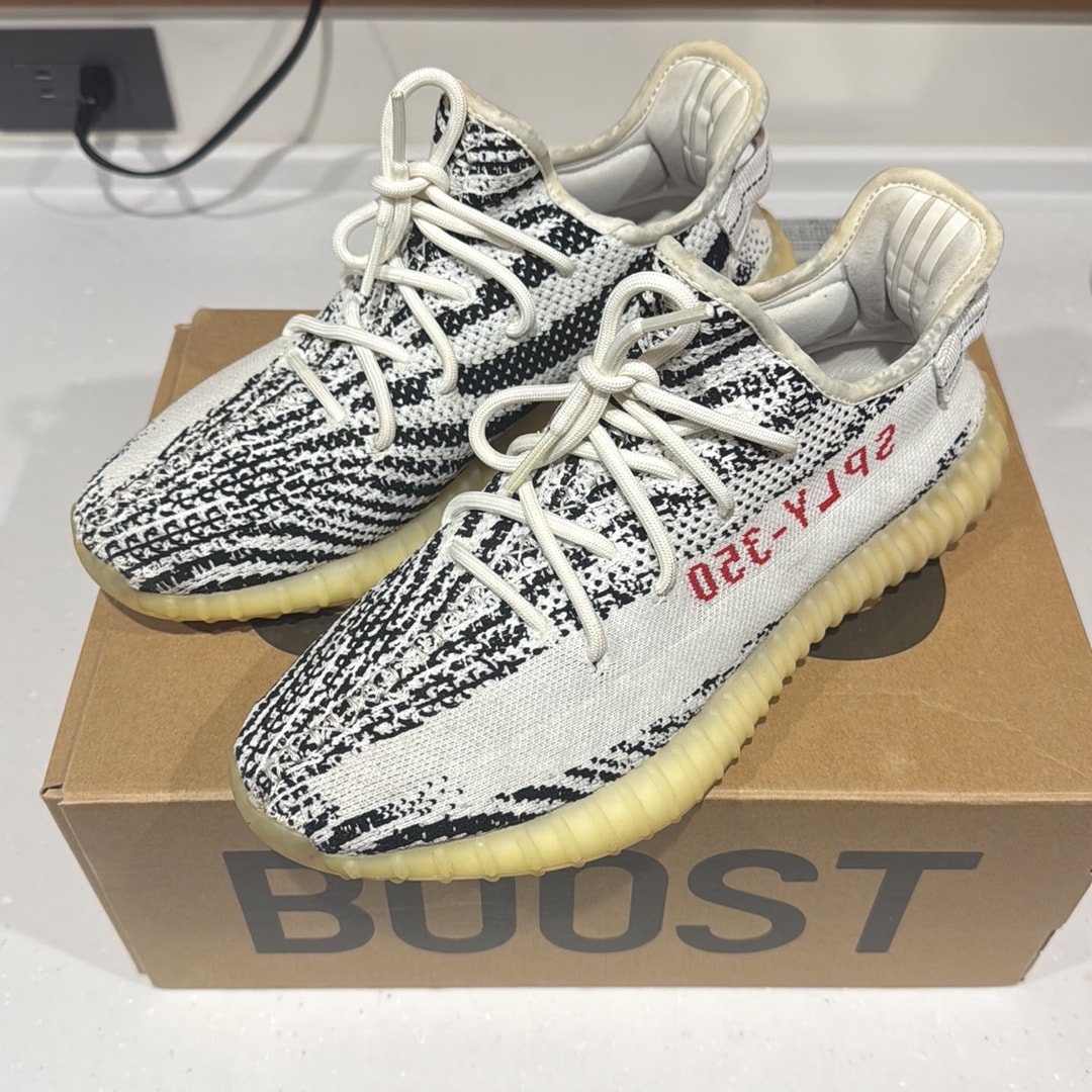 adidas YEEZY Boost 350 V2 "Zebra"