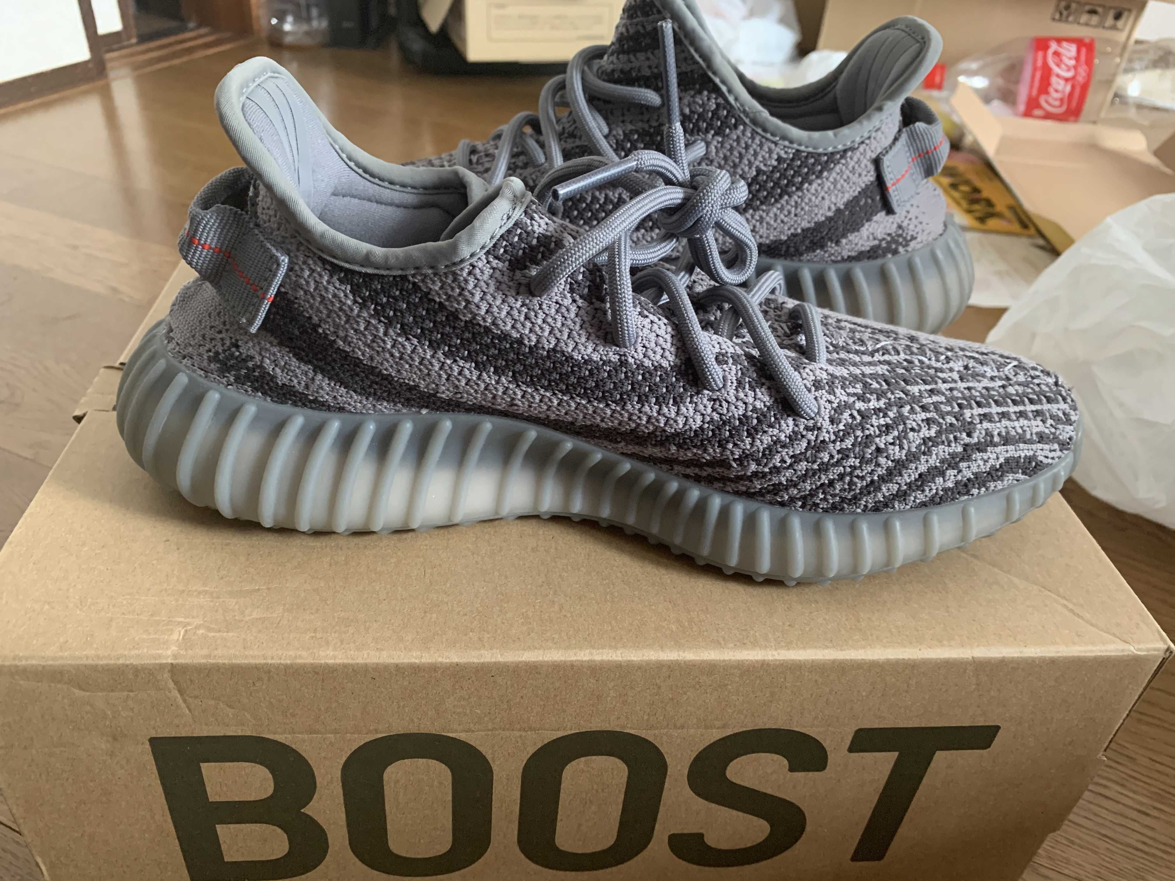 adidas Yeezy Boost 350 V2 "Grey/Bold Orange/DGH Solid Grey"