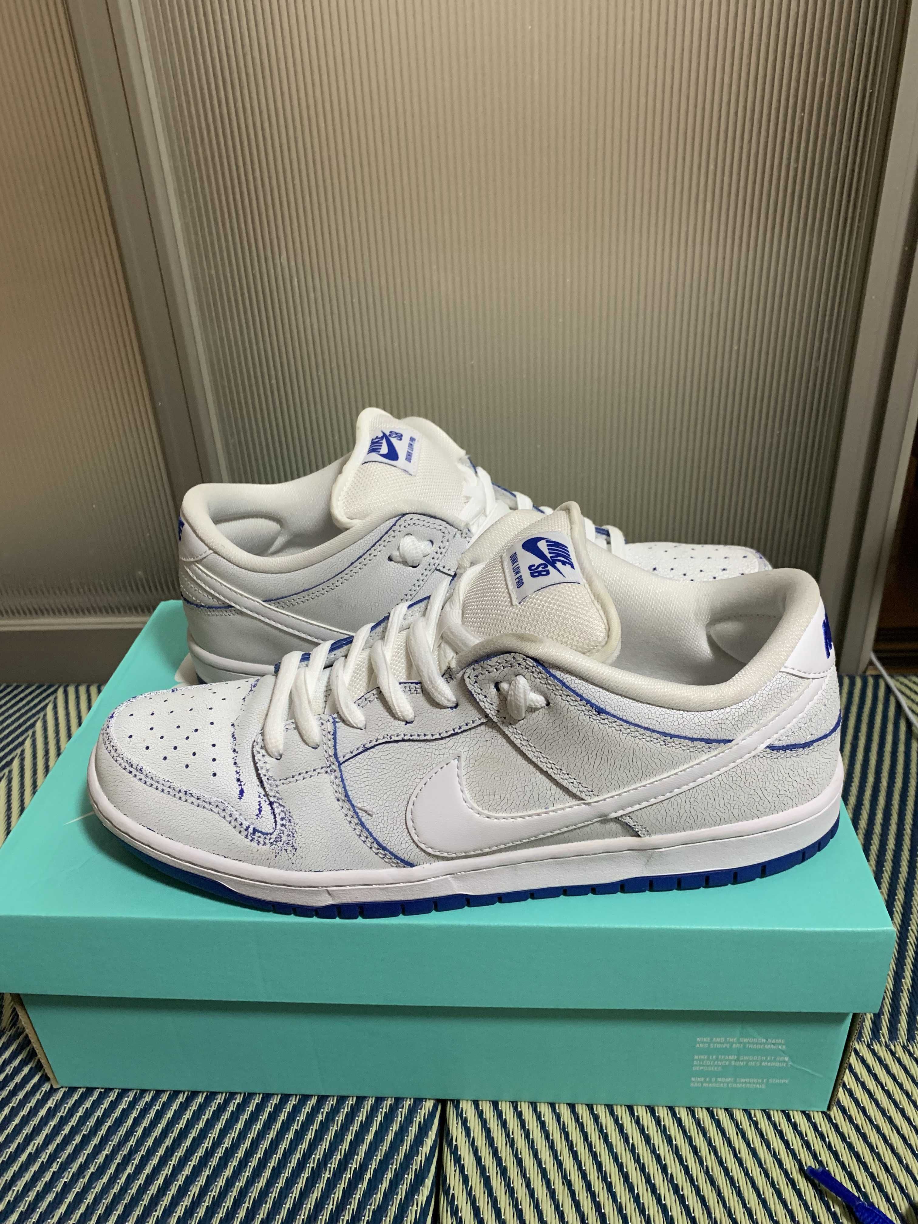 Nike SB Dunk Low Premium "Game Royal"