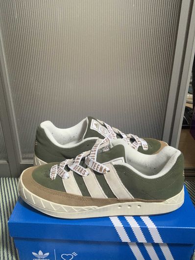 HUMAN MADE × adidas Adimatic HM "Dust Green"