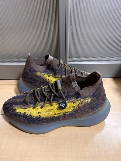 adidas YEEZY Boost 380 "Lmnte"