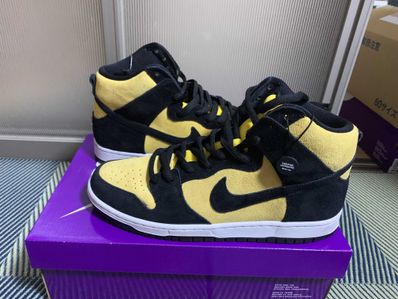NIKE SB DUNK HIGH "MAIZE AND BLACK"