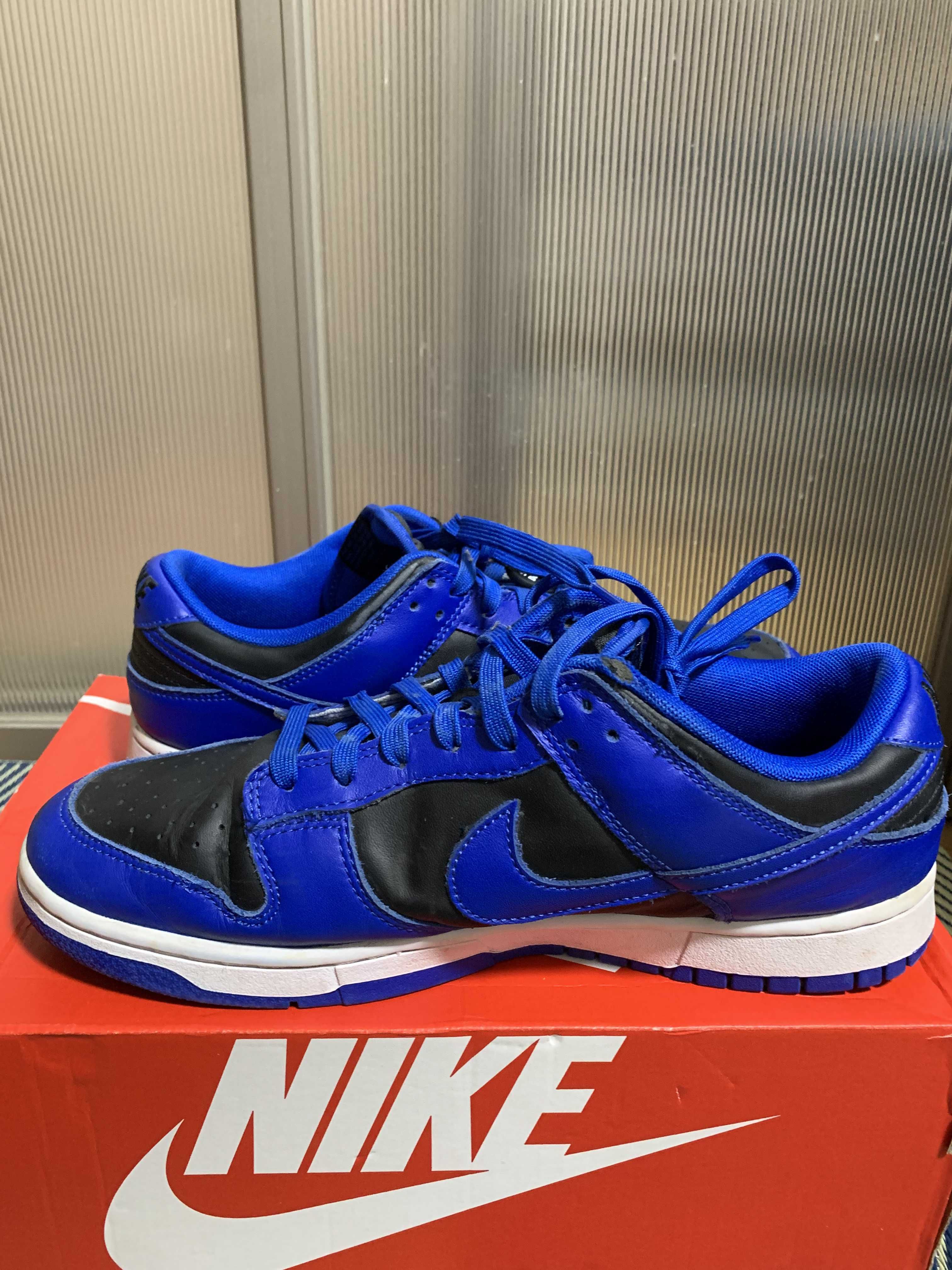 Nike Dunk Low "Hyper Cobalt"