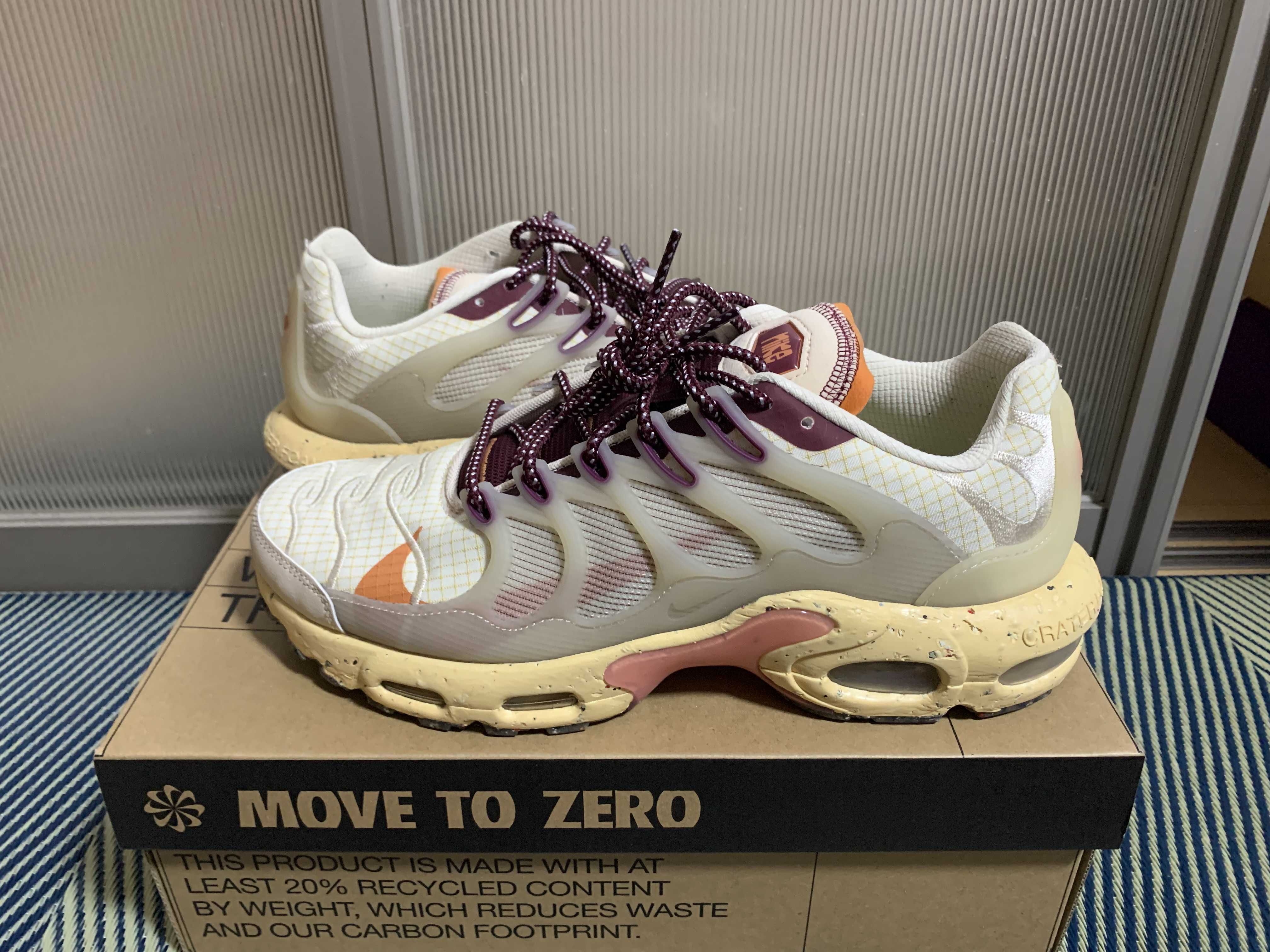 Nike Air Max Terrascape Plus "Pearl White and Dark Beetroot"