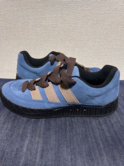 adidas Adimatic "Altered Blue/Khaki Brown/Crystal White"