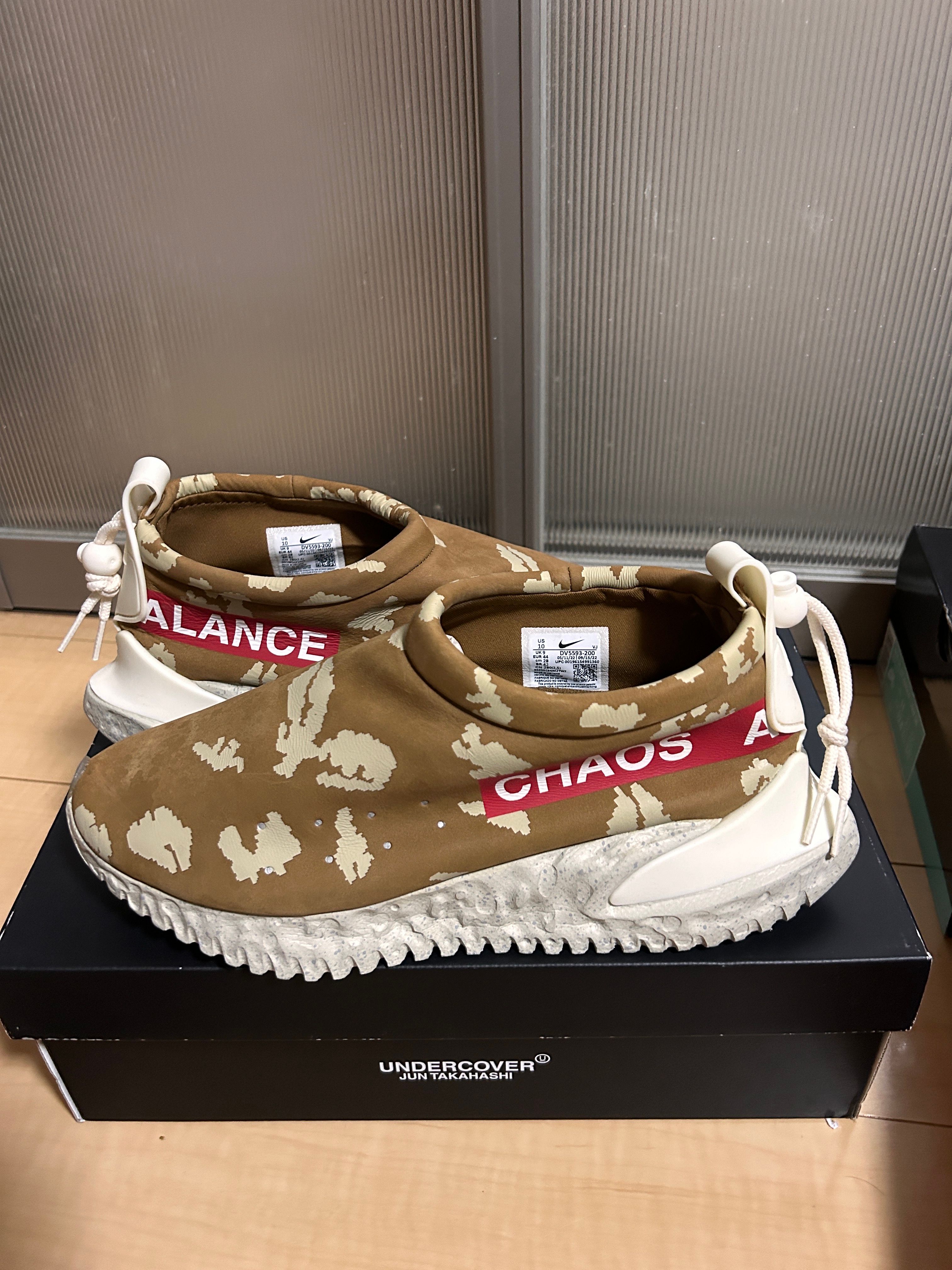 UNDERCOVER × Nike Moc Flow "Ale Brown"