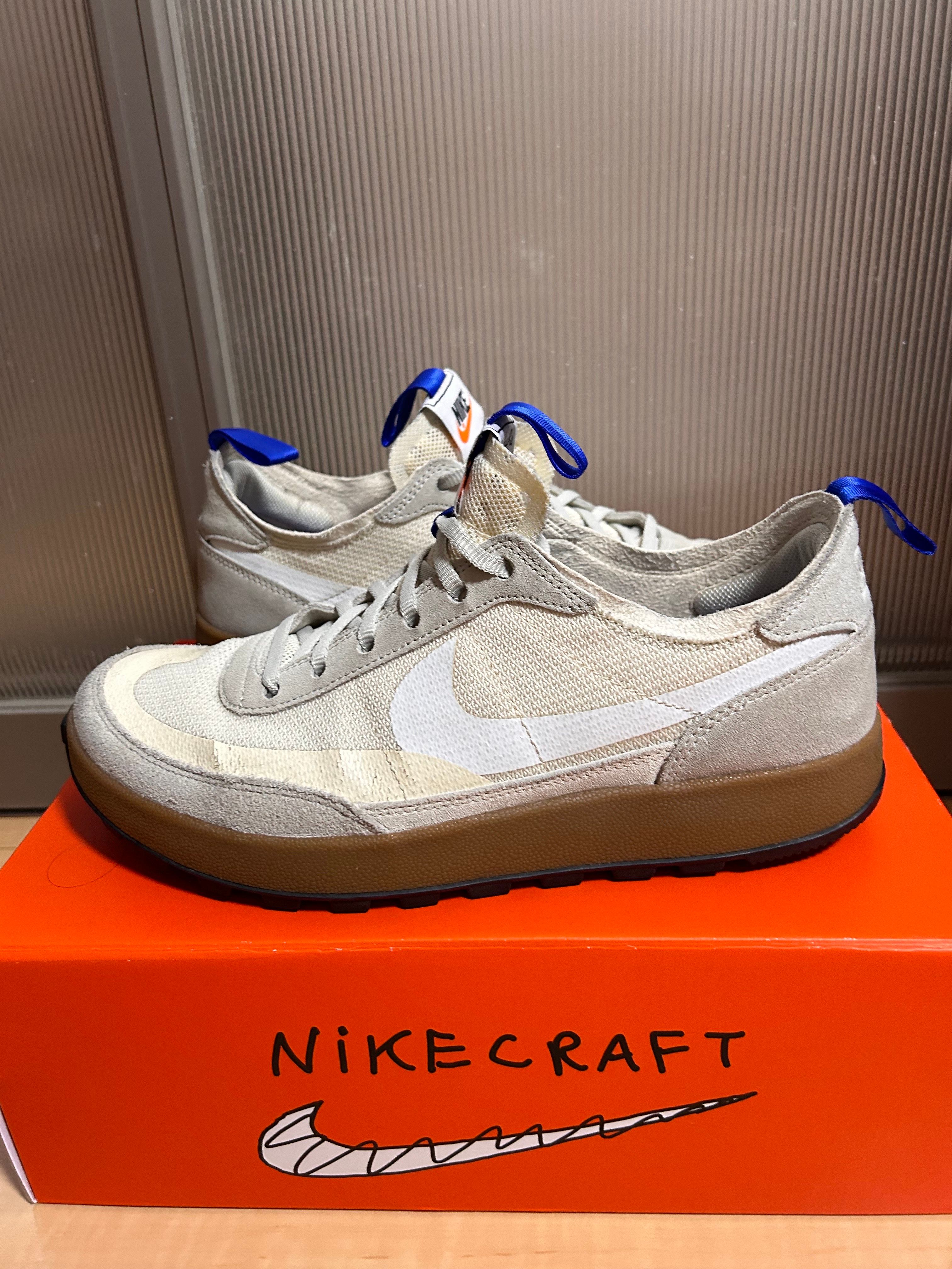 Tom Sachs × NikeCraft Women's General Purpose Shoe "Beige"