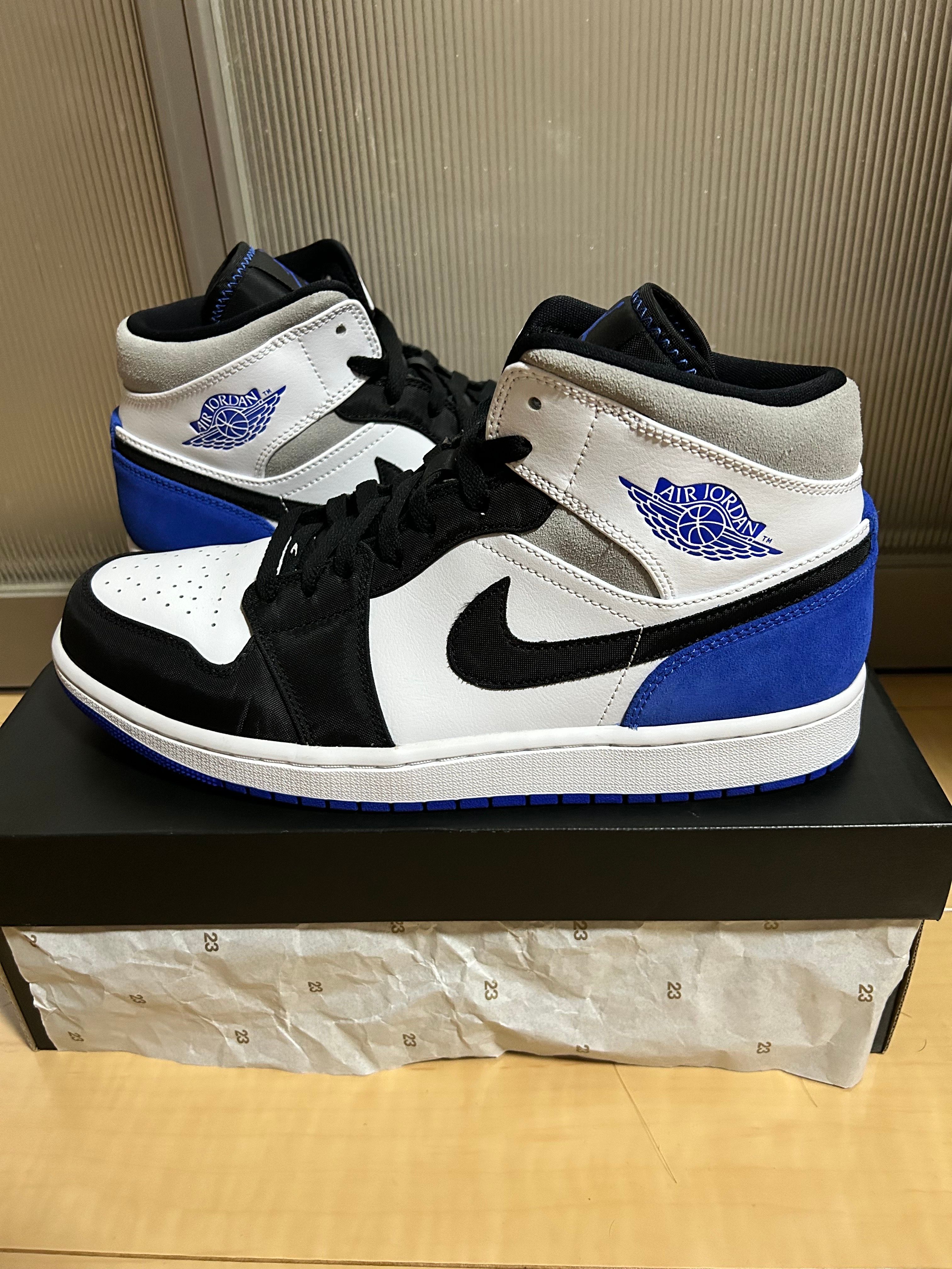 Nike Air Jordan 1 Mid "Game Royal"