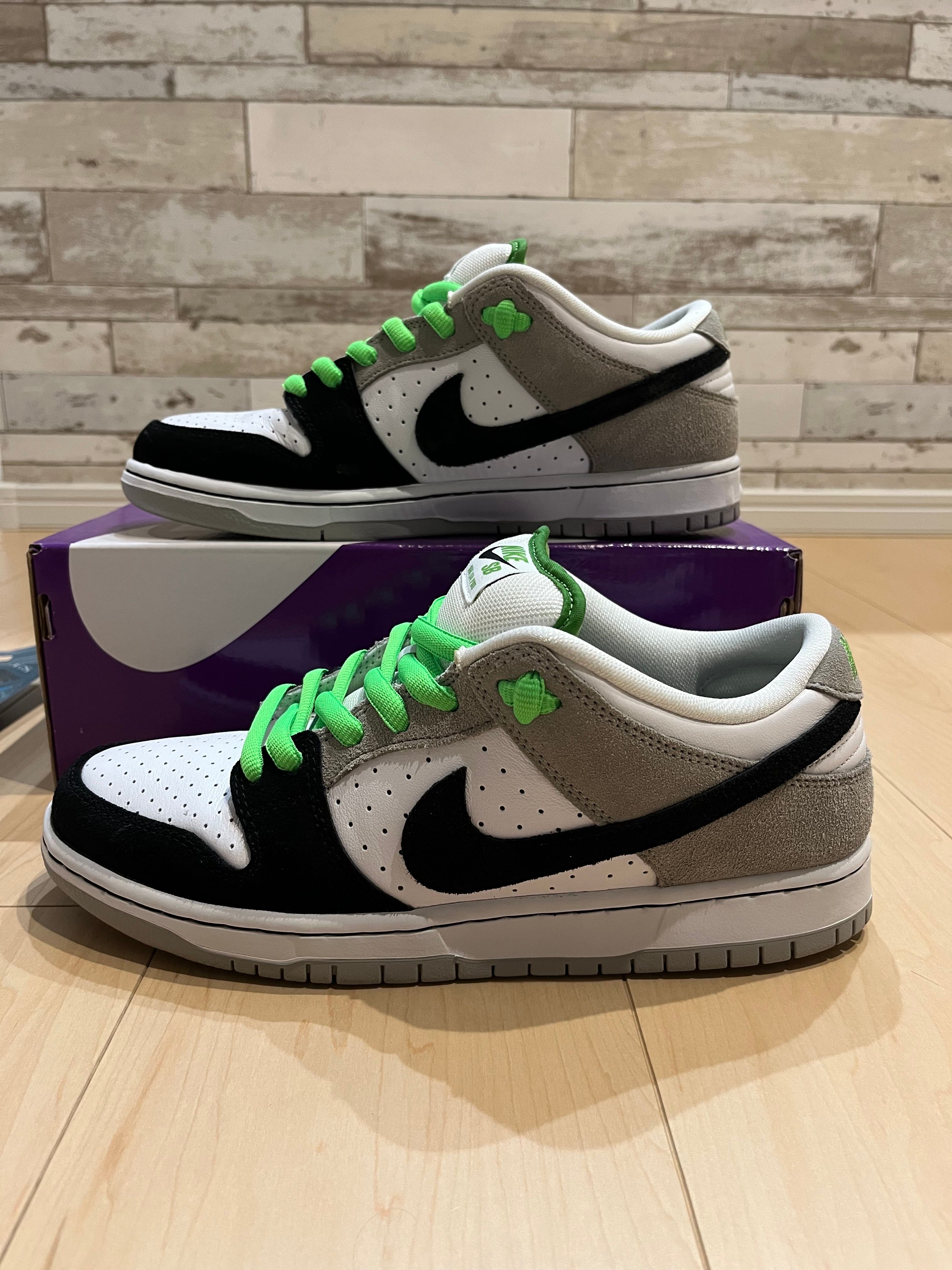 Nike SB Dunk Low "Chlorophyll"