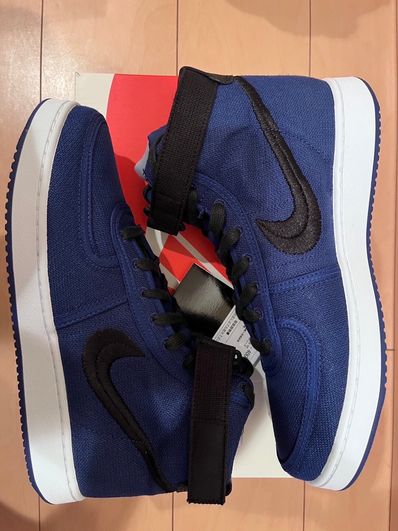 Stussy × Nike Vandal High "Deep Royal Blue"