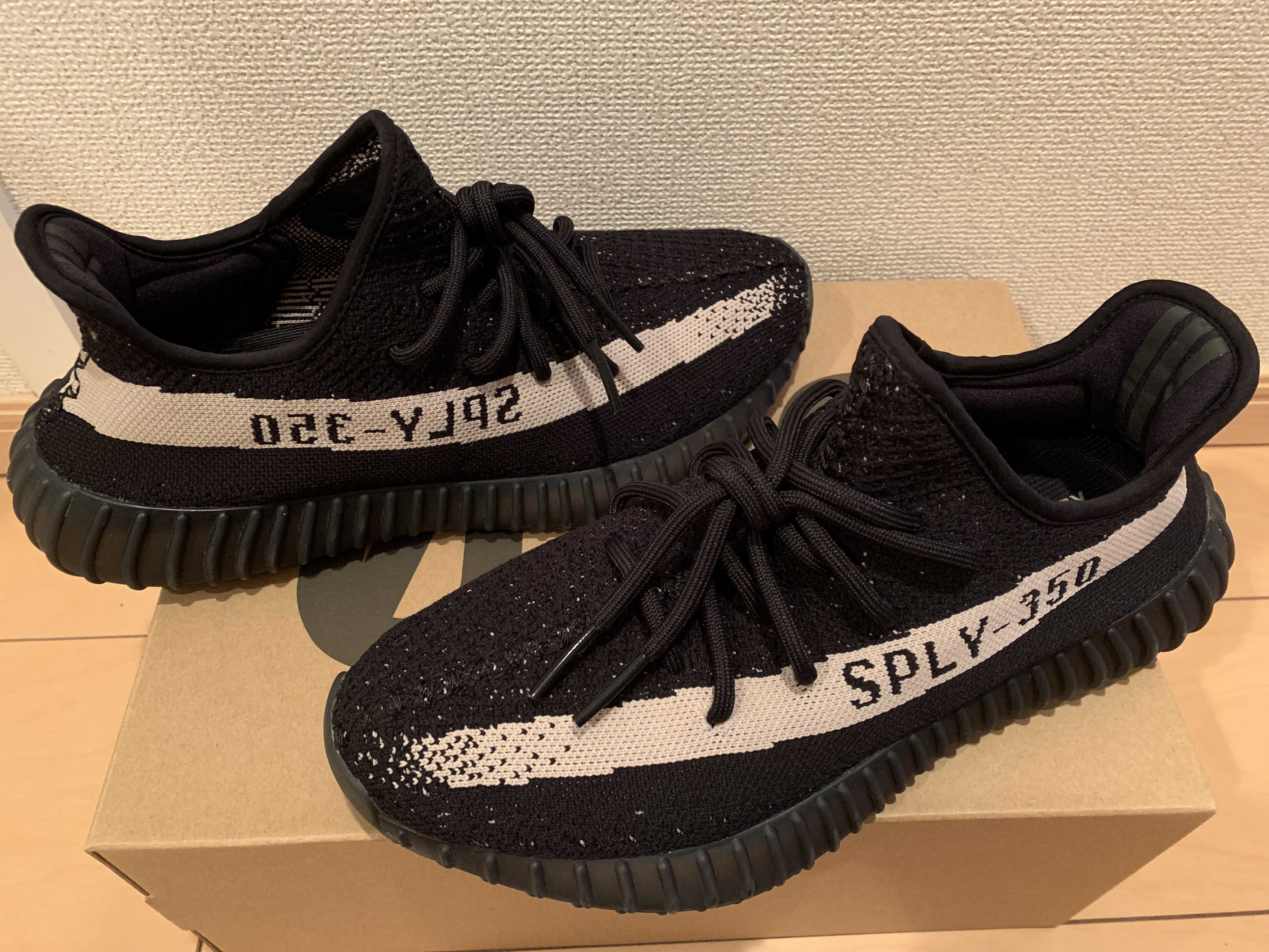 adidas YEEZY Boost 350 V2 "Oreo"
