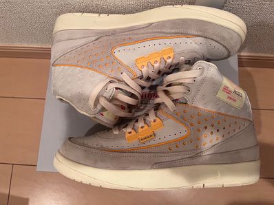 UNION × Nike Air Jordan 2 "Rattan"