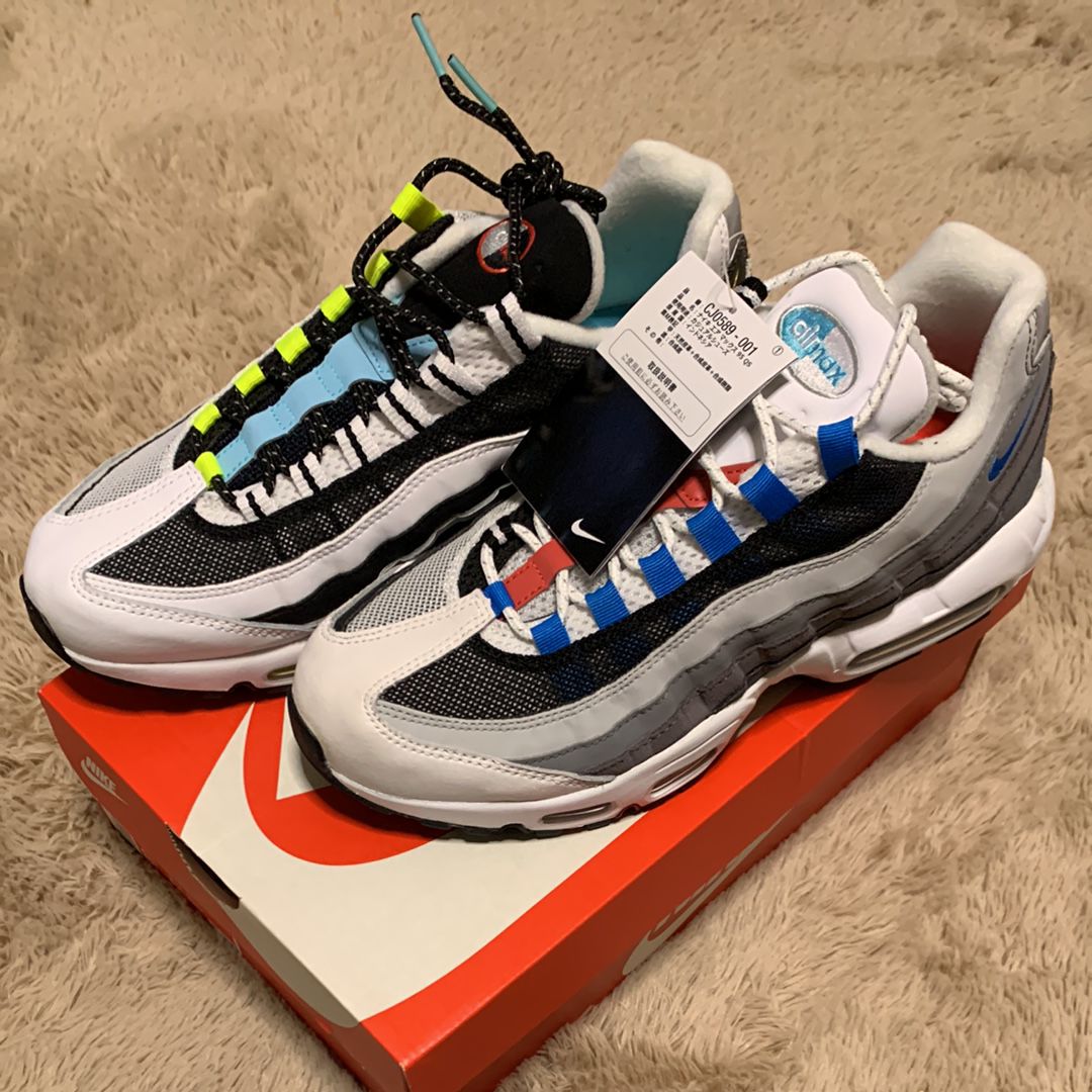 Nike Air Max 95 "Greedy 2.0"