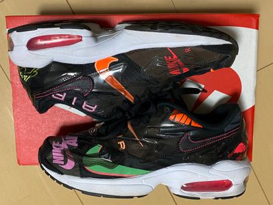 atmos × Nike Air Max 2 Light QS "Black"