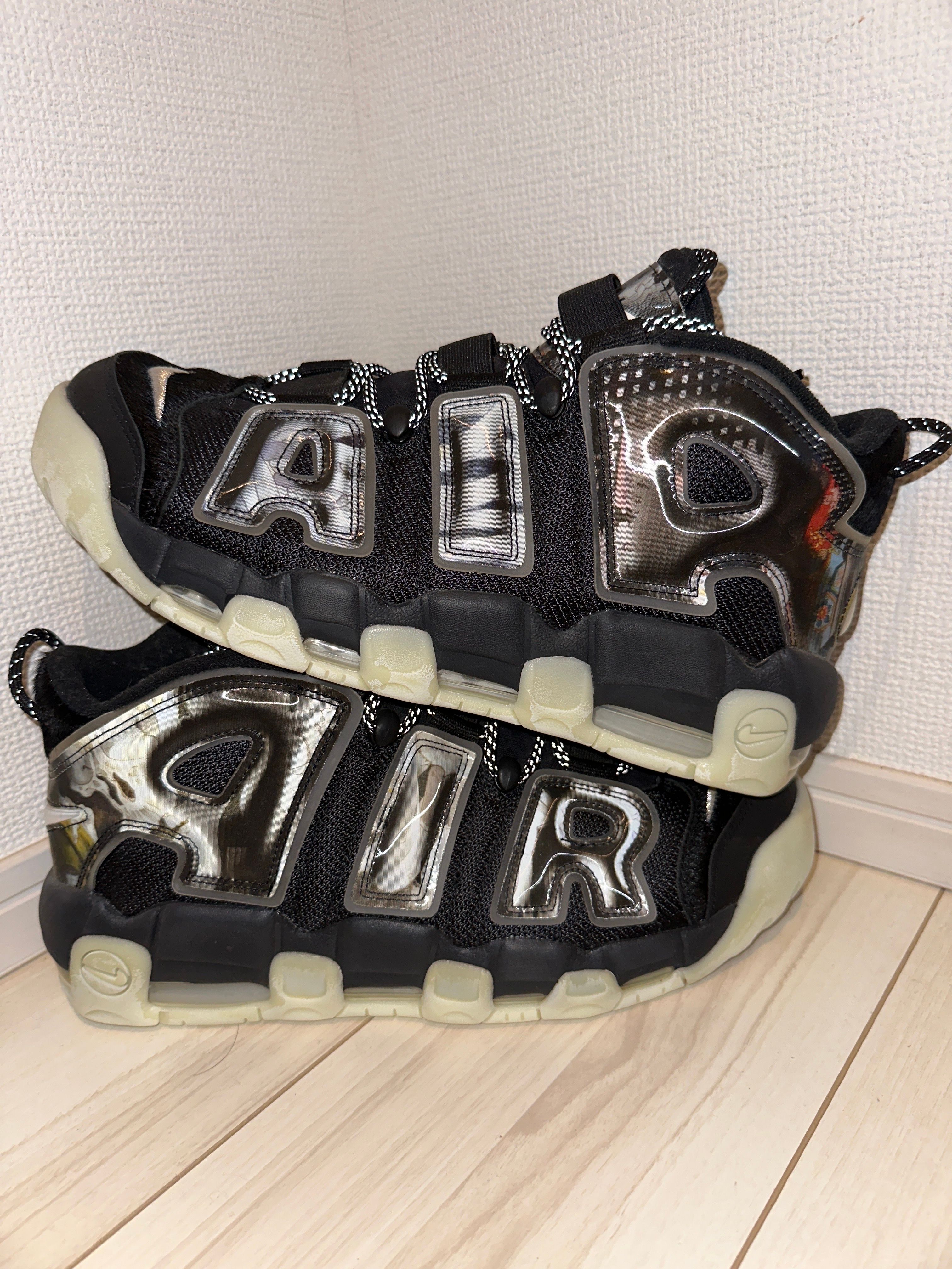 Nike Air More Uptempo "Utagawa Kuniyoshi"