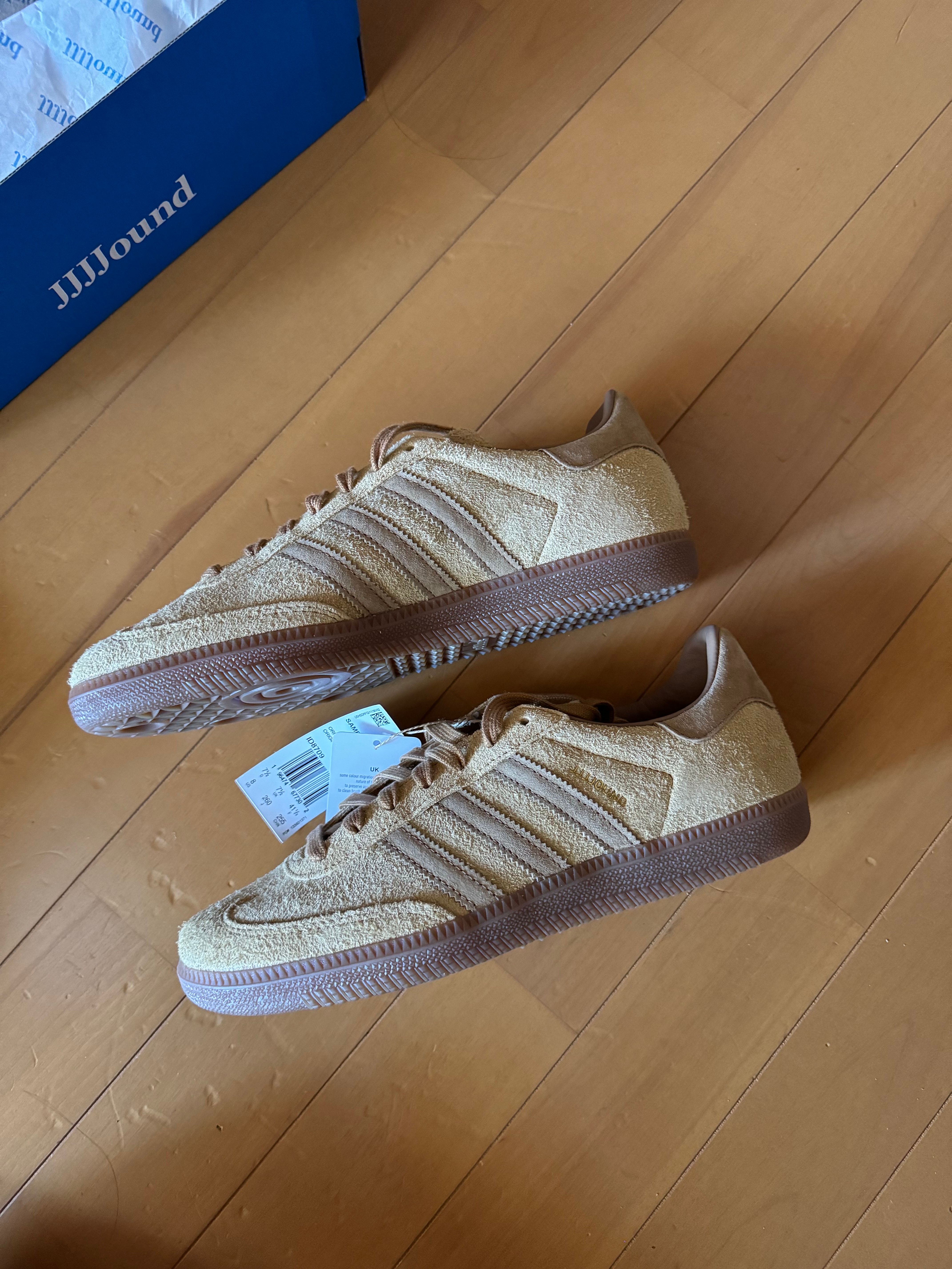 JJJJound × adidas Samba Tobacco "Mesa/Gum"