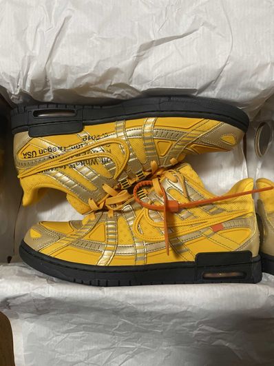 Off-White × Nike Air Rubber Dunk "University Gold"