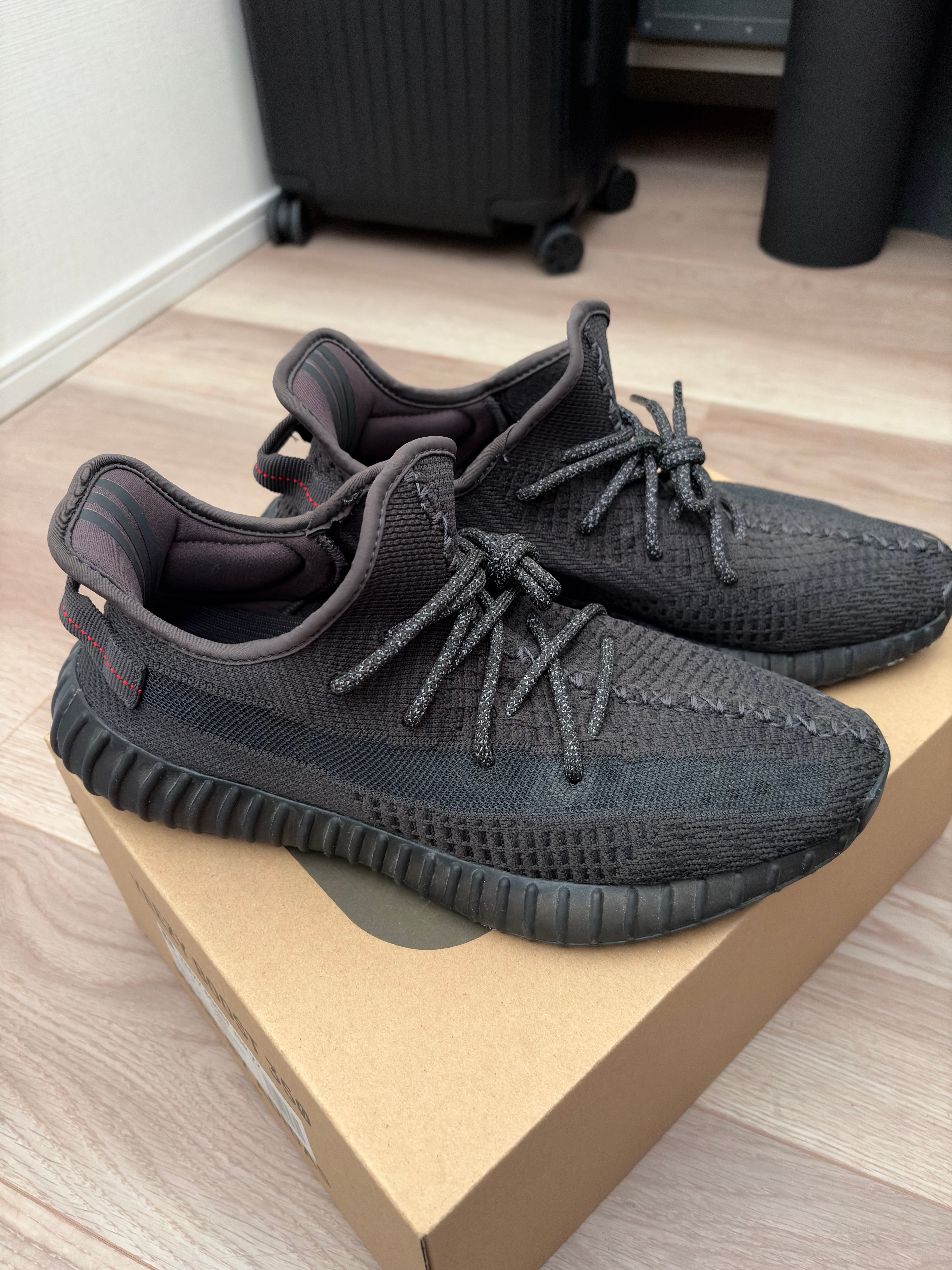 adidas YEEZY Boost 350 V2 "Black"