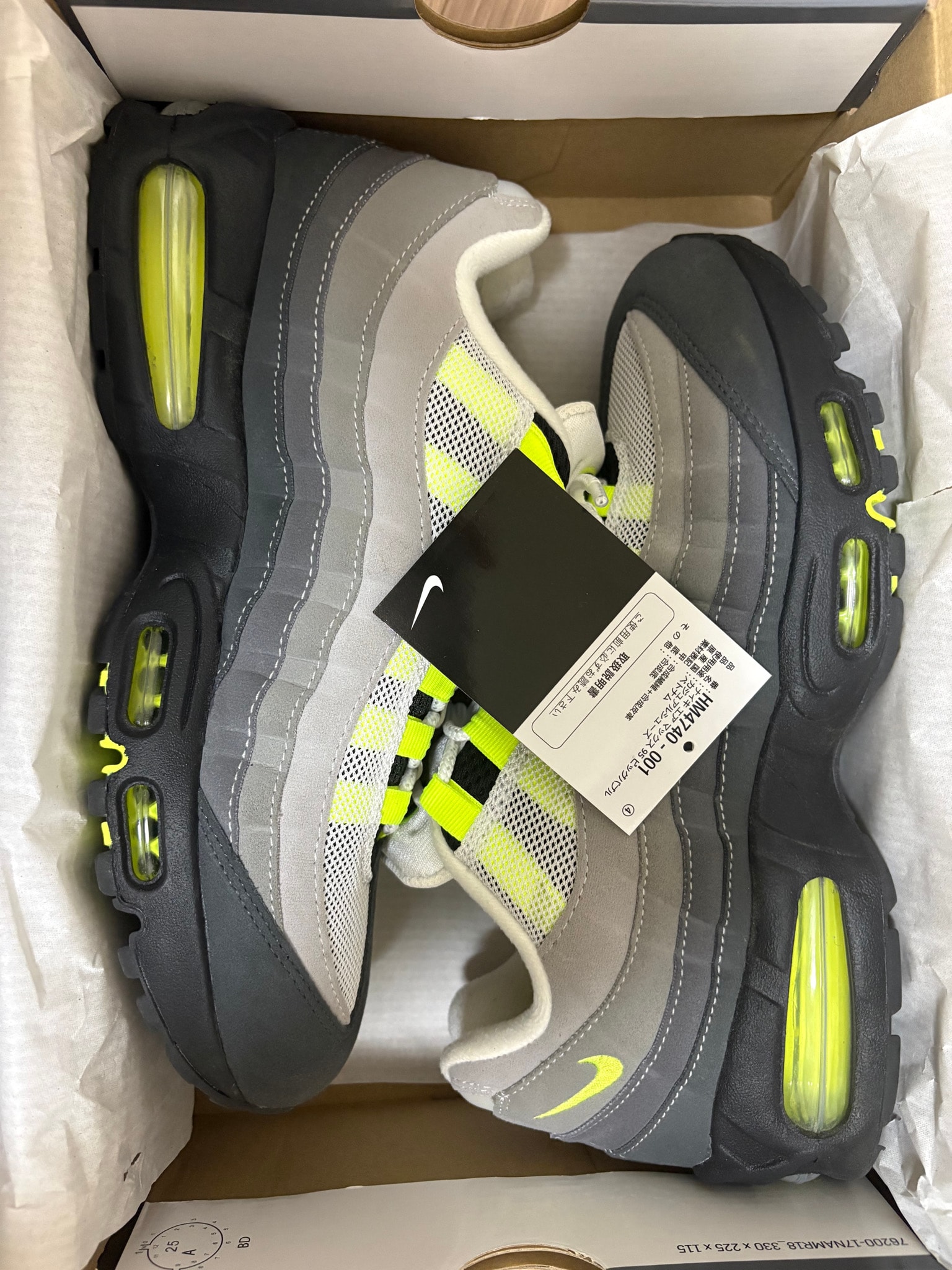 Nike Air Max 95 OG Big Bubble "Neon Yellow" (2025/2026)