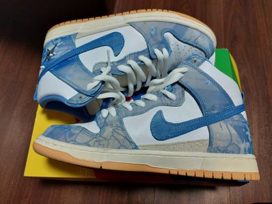 Carpet Company × Nike SB Dunk High "Royal Pulse"