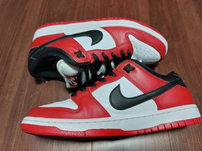Nike SB Dunk Low Pro "J-Pack Chicago/Varsity Red and White"