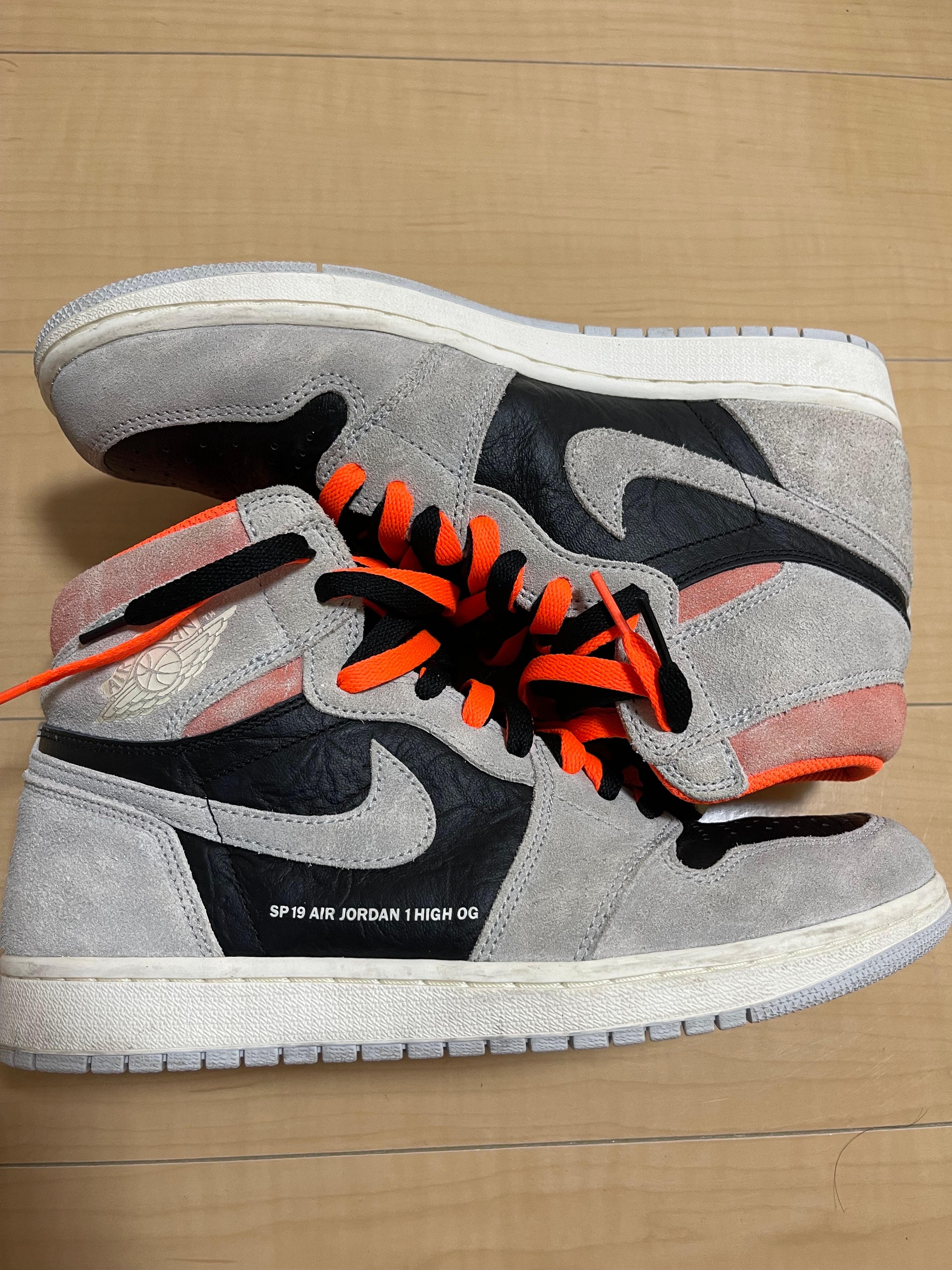 Nike Air Jordan 1 RETRO High OG 