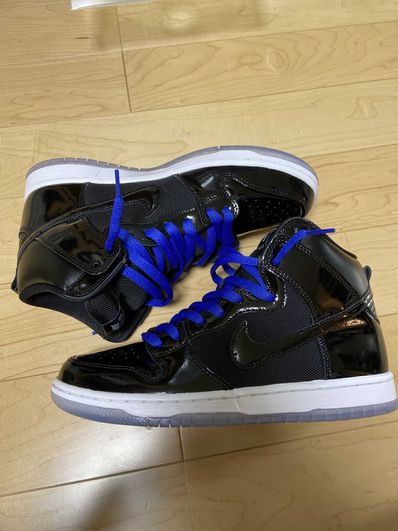 Nike SB Dunk High "Space Jam"