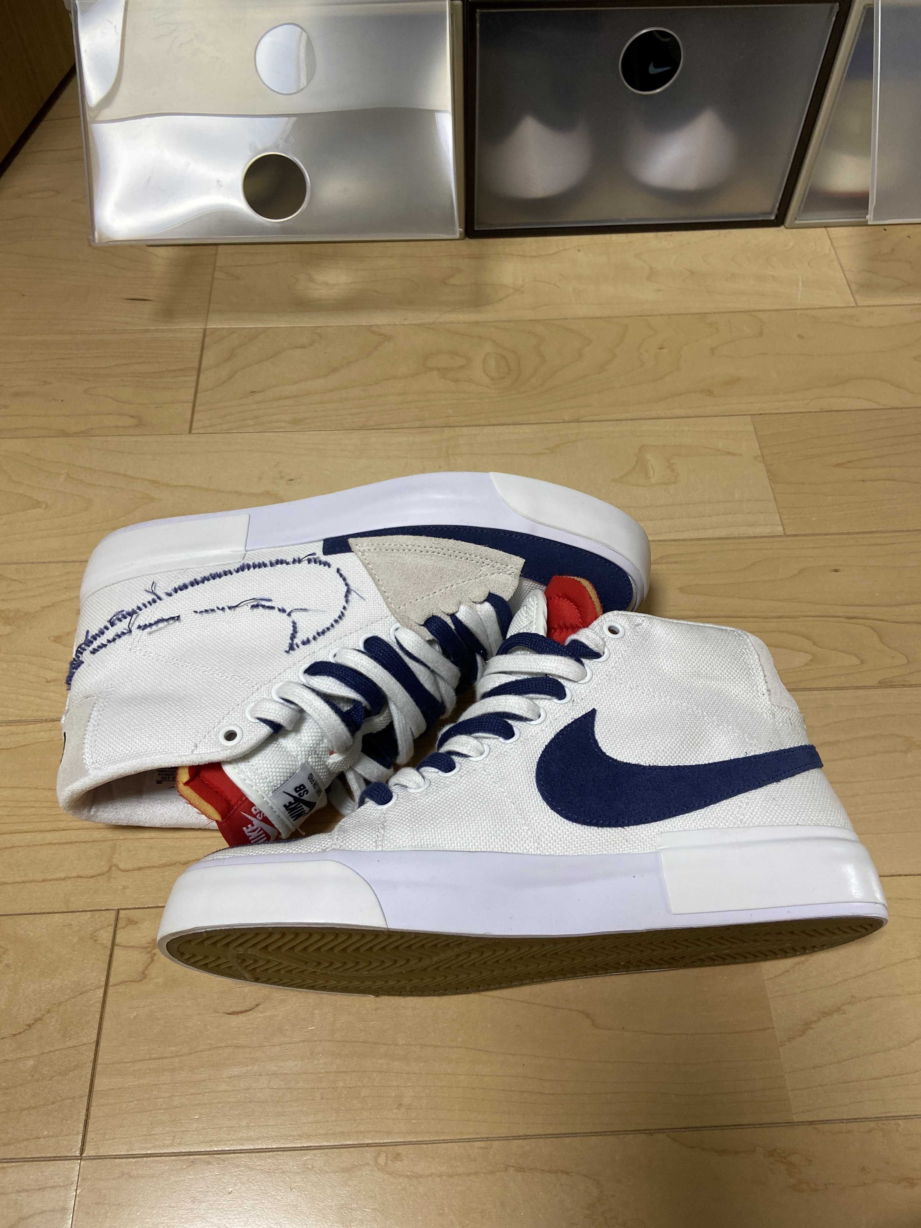 Nike SB Blazer Mid Edge "Hack Pack White"