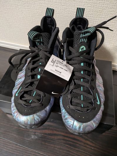 Nike Air Foamposite One "Abalone"