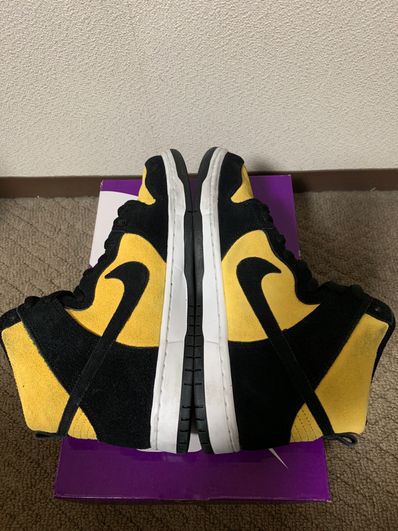 NIKE SB DUNK HIGH "MAIZE AND BLACK"