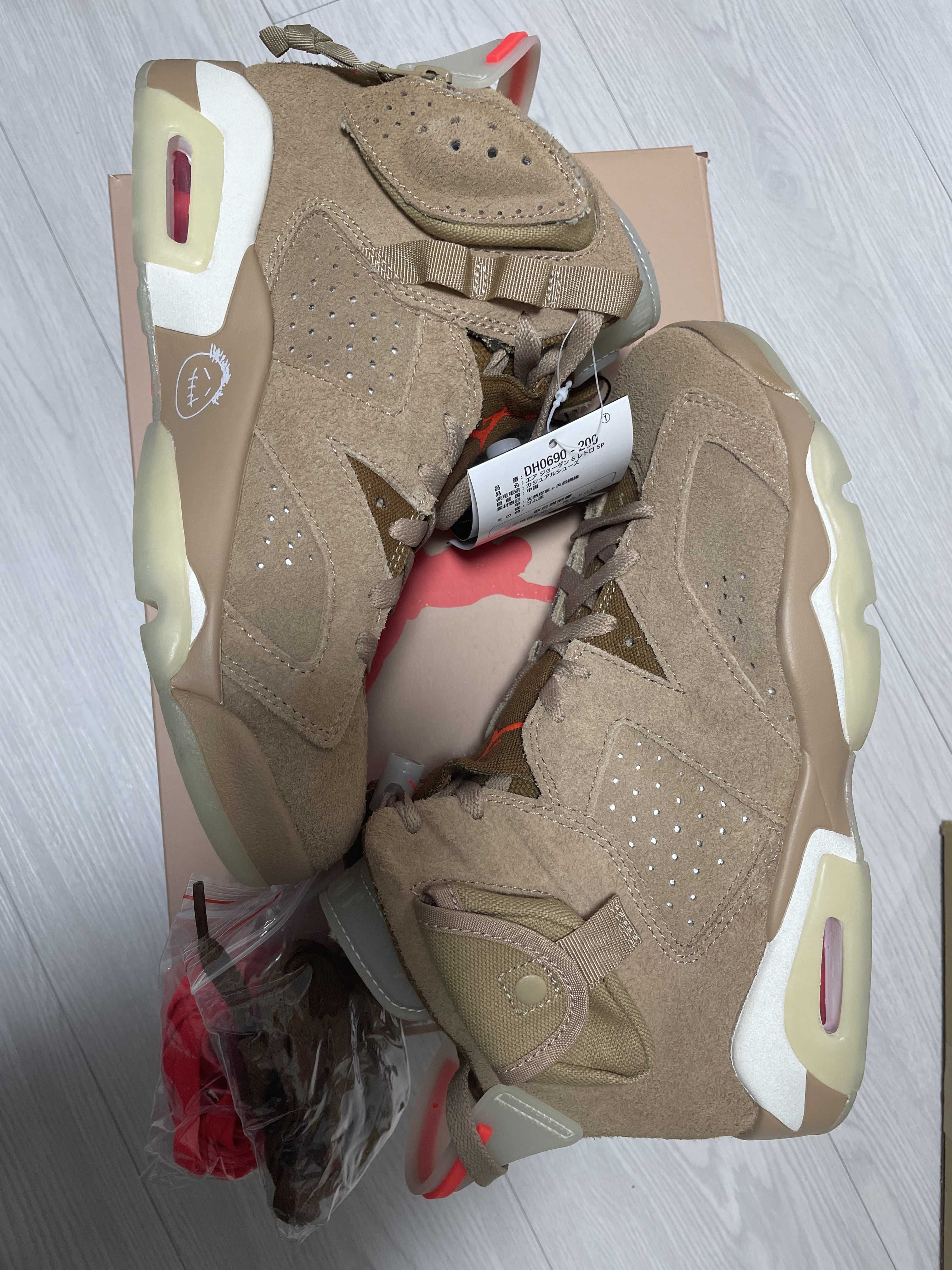 Travis Scott × Nike Air Jordan 6 "British Khaki"