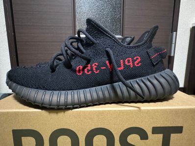 adidas YEEZY Boost 350 V2 "Core Black/Red" (2020)