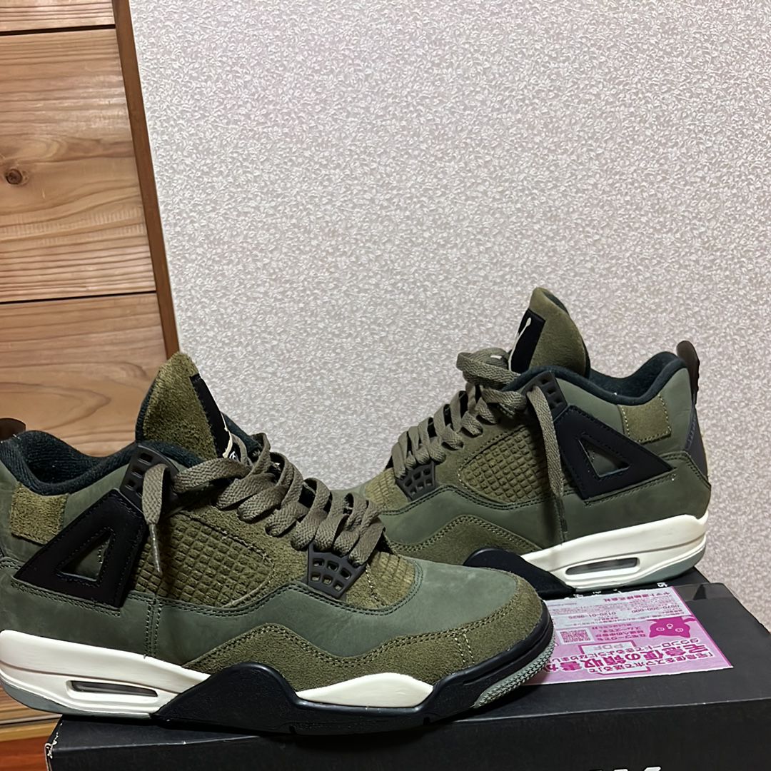 Nike Air Jordan 4 Retro SE Craft "Olive"