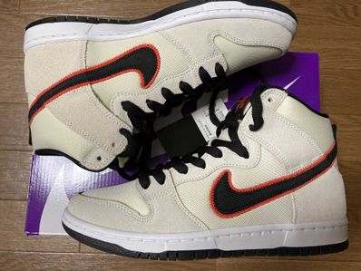 Nike SB Dunk High "San Francisco Giants/Coconut Milk and Black"