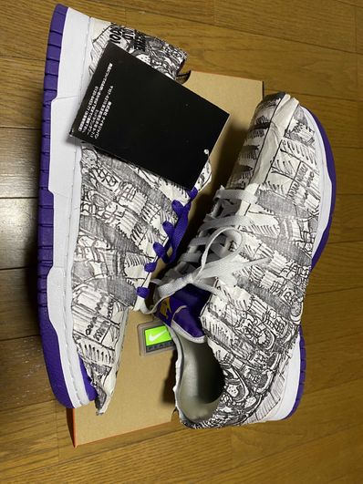 Nike Women's Dunk Low "Made You Look"