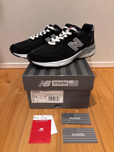 New Balance 990V3 "Black"