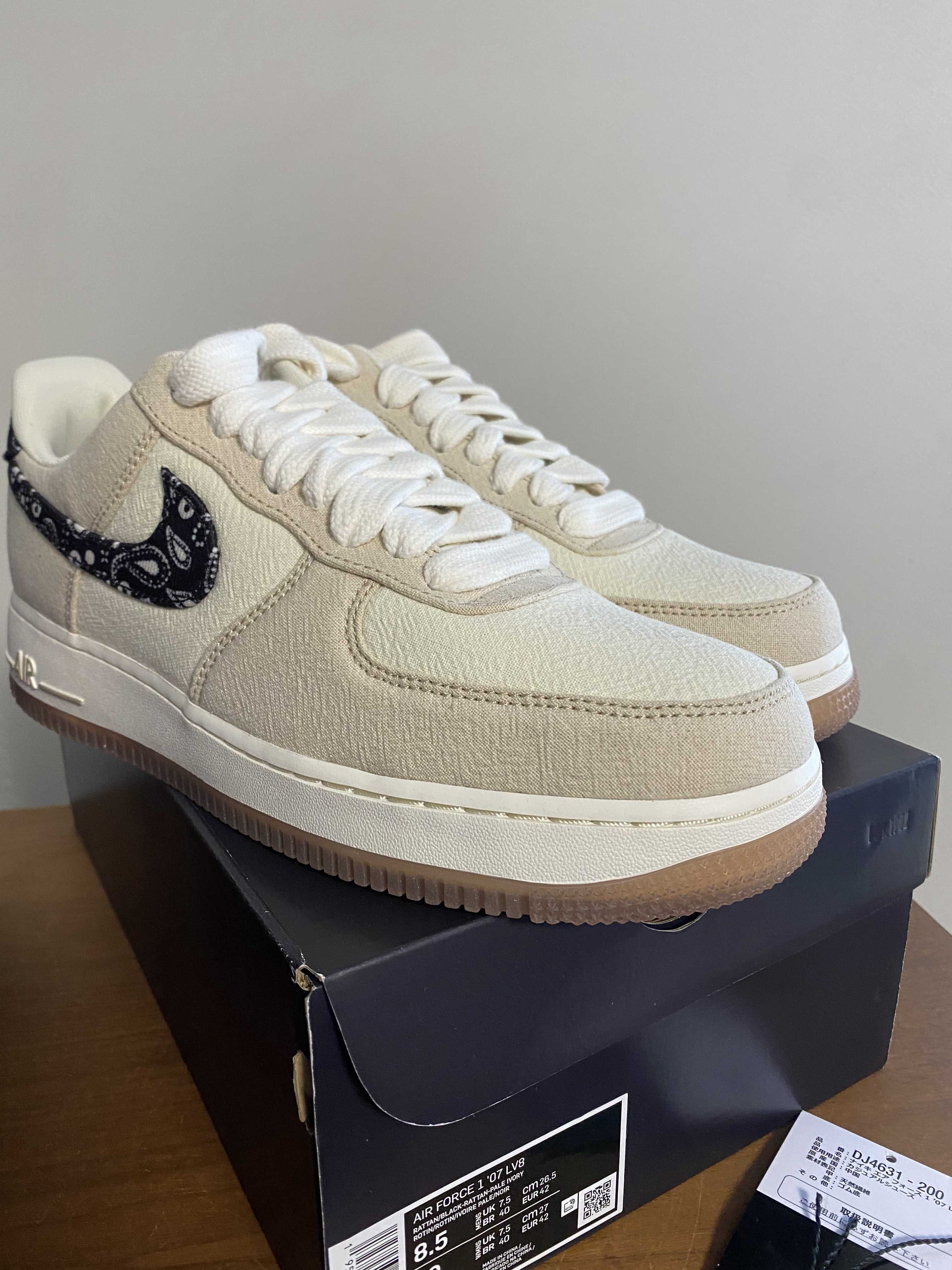 Nike Air Force 1 Low "Paisley"