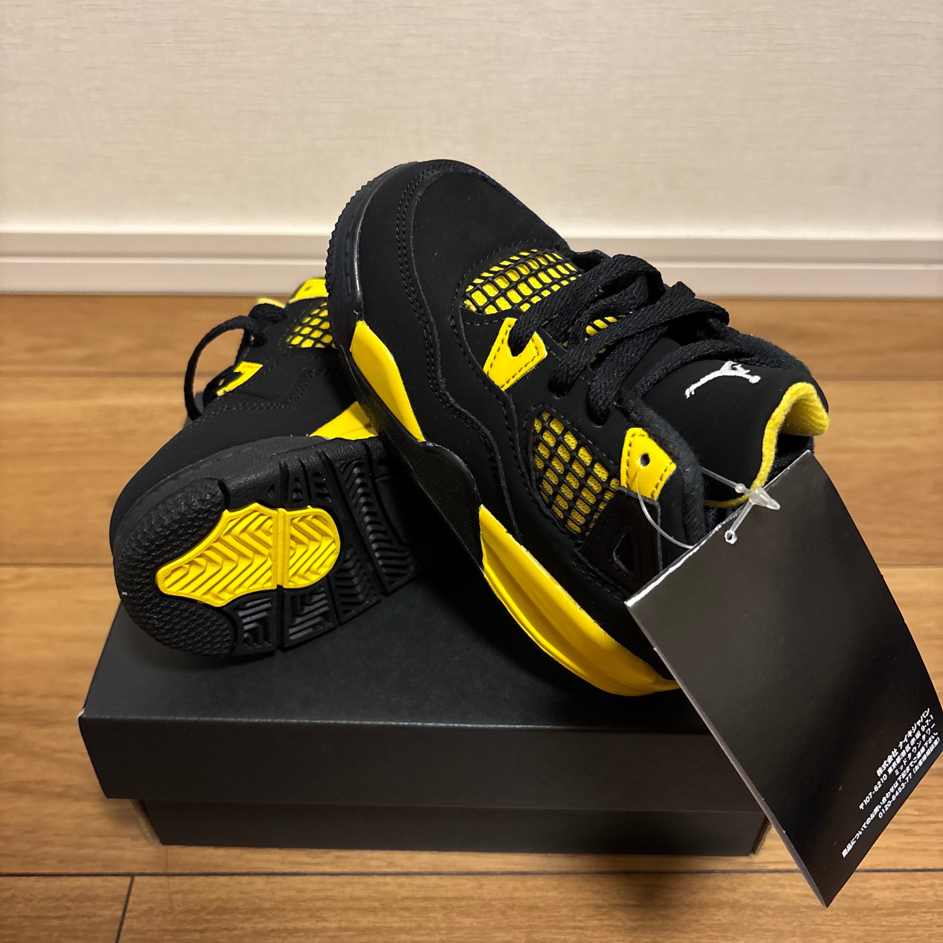 Nike TD Air Jordan 4 Retro "Thunder"(2023)
